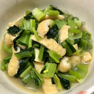 小松菜と油揚げの煮物